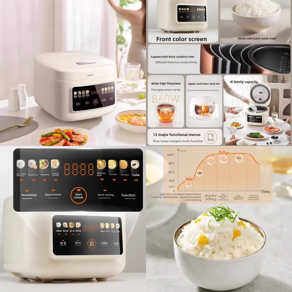 2026 4L Rice Cooker for Joyoun - Rice Cooker recension och pris