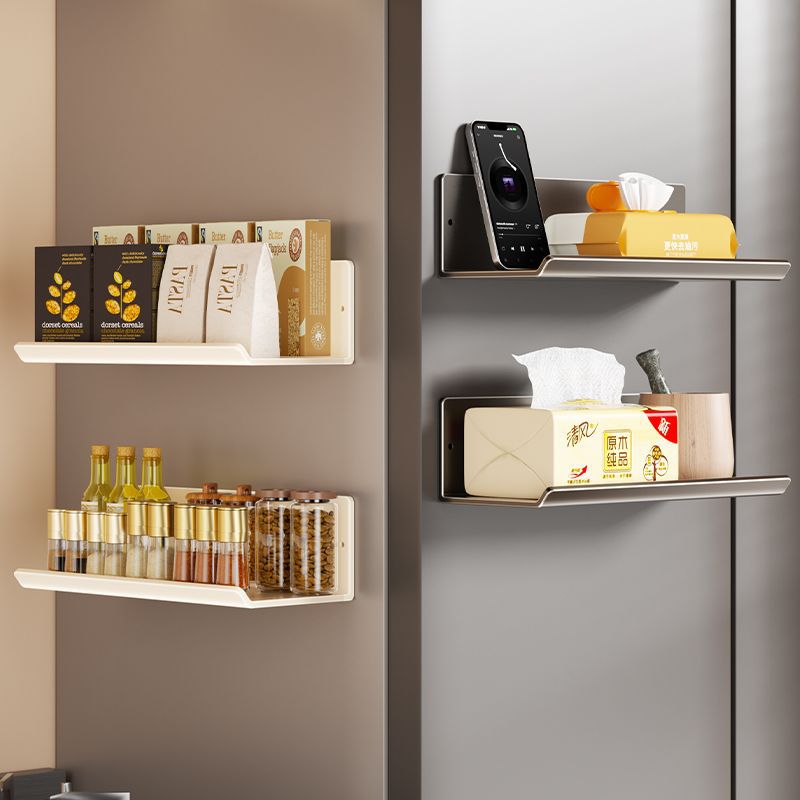 Punch-free Magnetic Fridge Sid - Kitchen Appliances Cabinet recension och pris