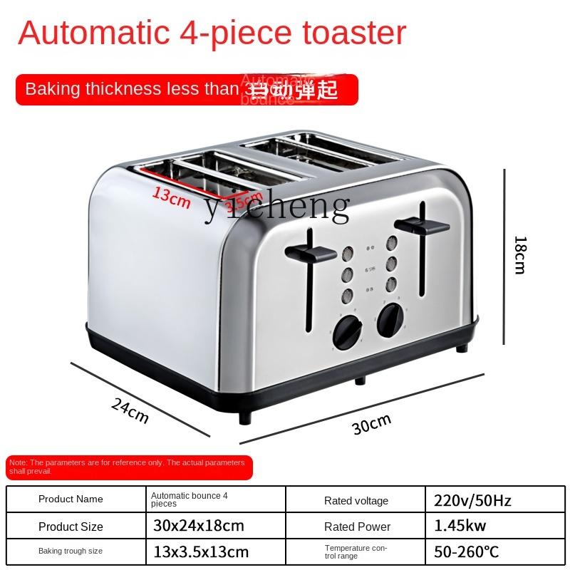 c3 Toaster Commercial Automati - Toaster recension och pris