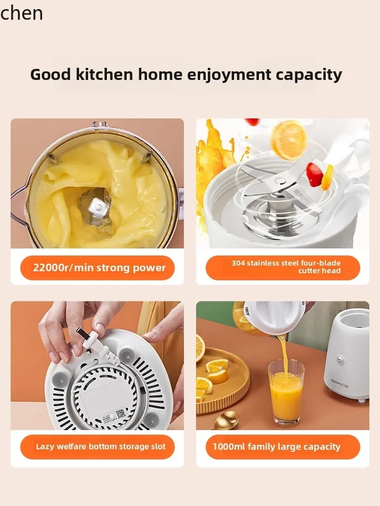 cc28 Jiuyang Cooking Machine E - Juicer recension och pris