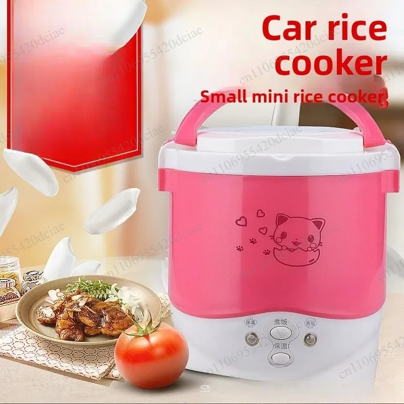 1-2 person electric rice cooke - Rice Cooker recension och pris