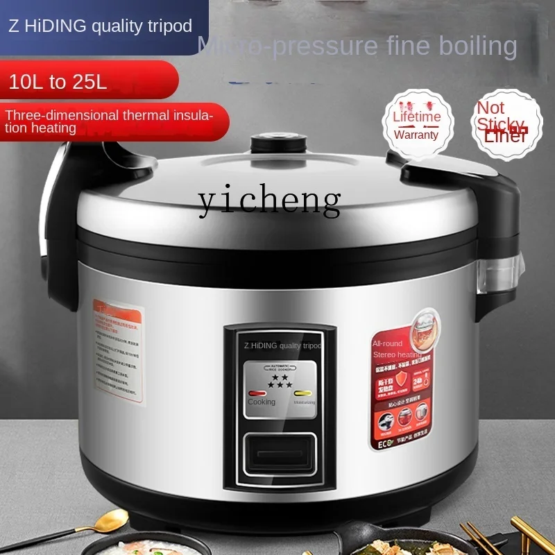c28 Commercial Rice Cooker Lar - Rice Cooker recension och pris