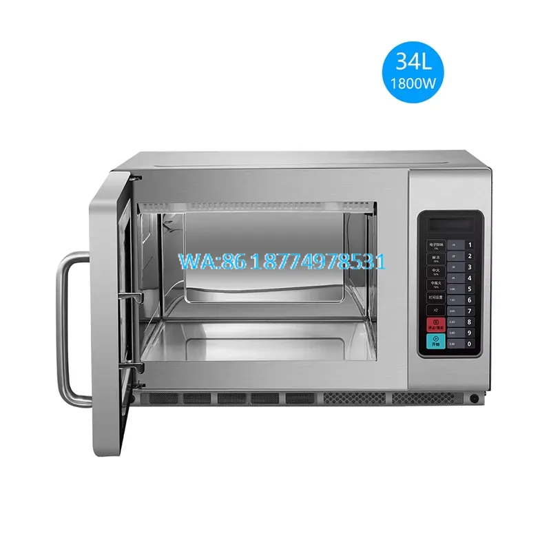 Wmwmnu 34L Countertop Microwav - Kitchen Appliances In recension och pris