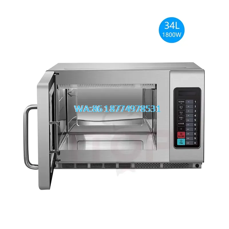 Wmwmnu 34L Countertop Microwav - Kitchen Appliances In recension och pris