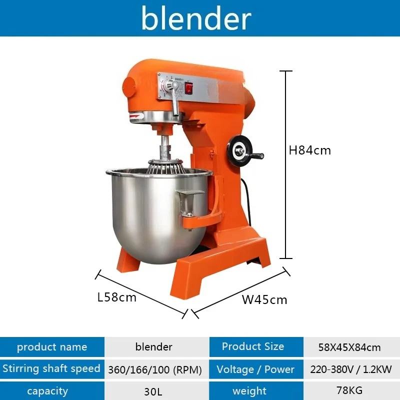 30L Bread Milk Bakery Cake Dou - Stand Mixer recension och pris
