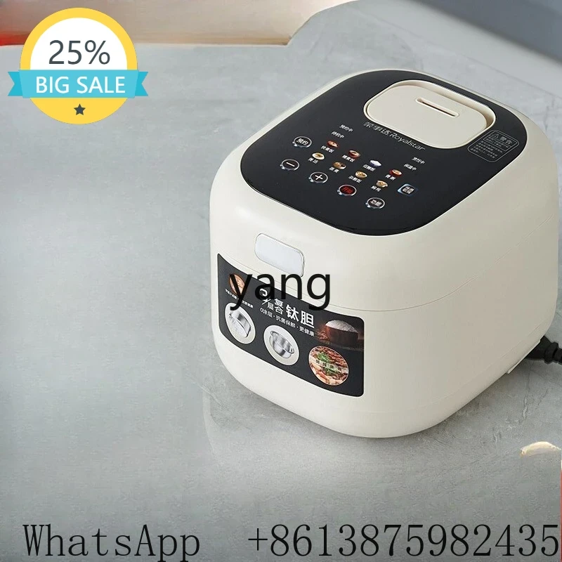 VC rice cooker household small - Rice Cooker recension och pris