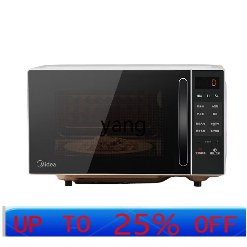CX smart microwave oven househ - Microwave Oven recension och pris