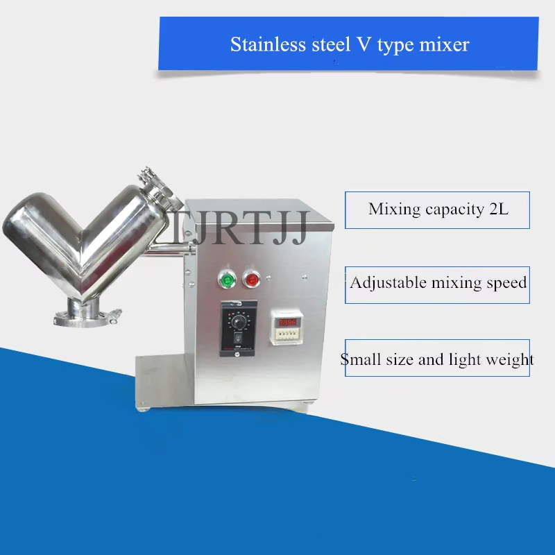 Top Quality Small V Type Powde - Blender recension och pris