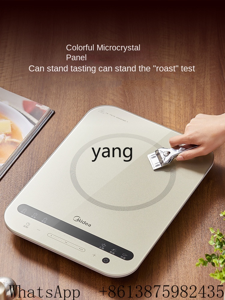 XC Induction Cooker Small Hous - Induction Cooker recension och pris