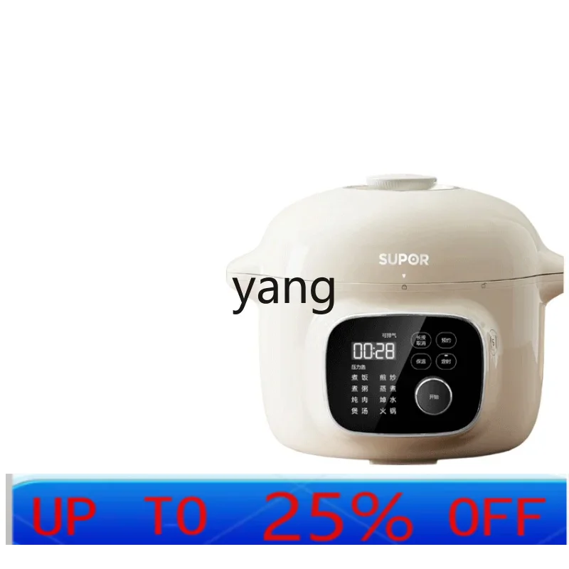 CX  Electric Pressure Cooker H - Rice Cooker recension och pris