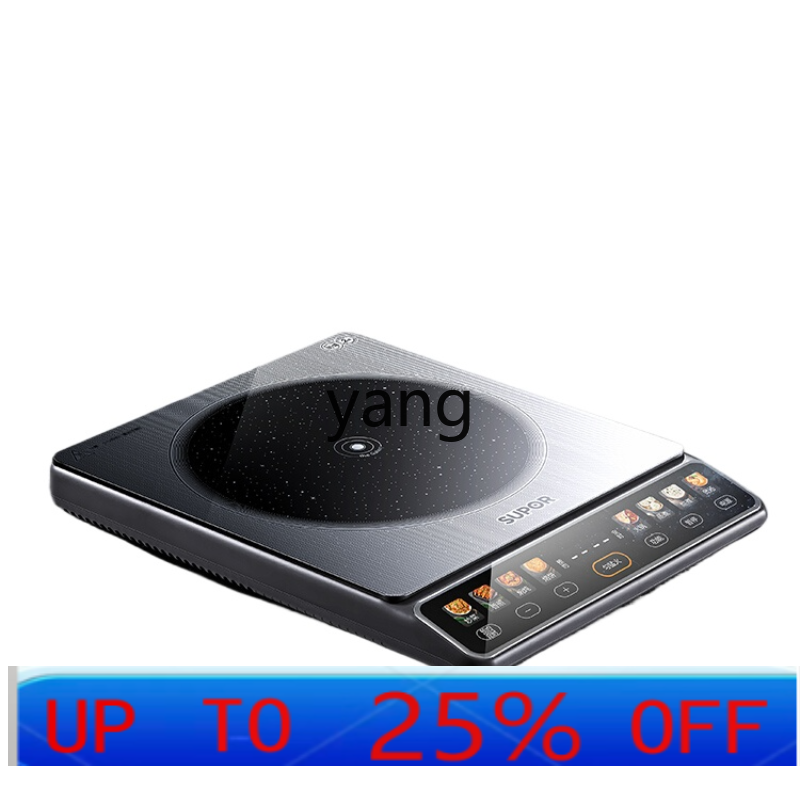 LMM High-Power 2200W Household - Induction Cooker recension och pris