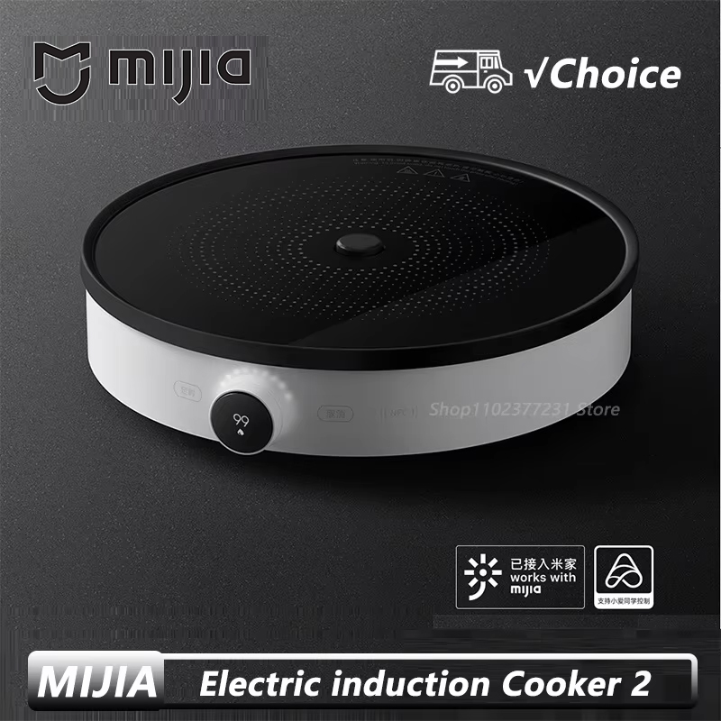 Mijia Electric Induction Cooke - Induction Cooktop Portable recension och pris