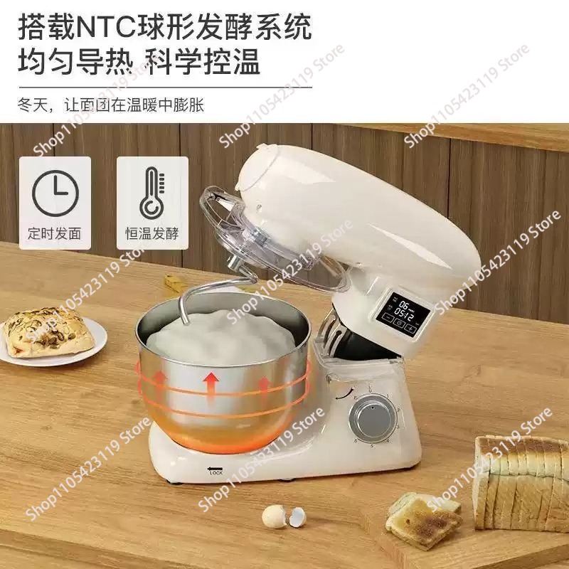 110V Electric Stand Mixer, Sma - Stand Mixer recension och pris