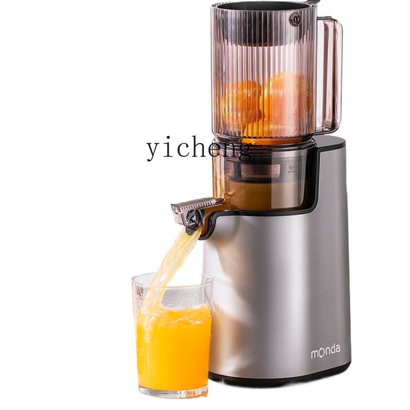cc28 Juicer Automatic Slag Jui - Juicer recension och pris